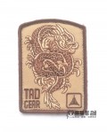 无贼出品|TAD中国龙刺绣魔术贴 徽章 臂章 贴章