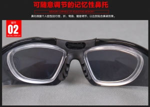 Y.A.M双镜框 情侣款 户外防爆抗冲击运动骑行偏光眼镜（黑+蓝）60112